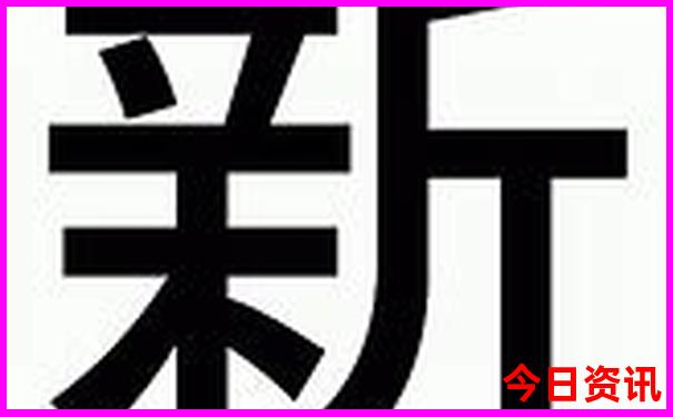 娄底市旅游十大必去景区排名