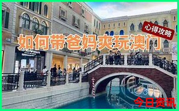 暑假3天游适合去哪里旅游