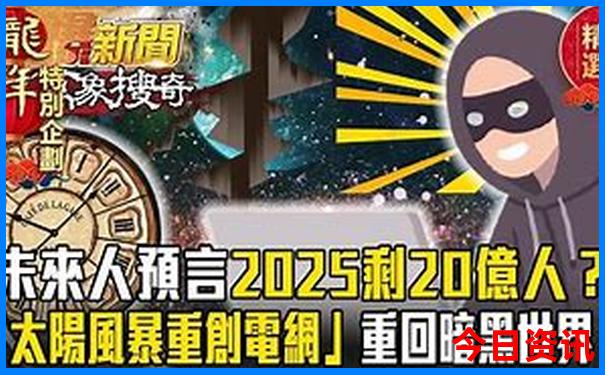 北京哪里有好玩的地方