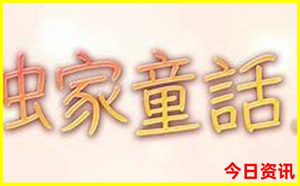 云南夏天最凉快的地方有哪些城市